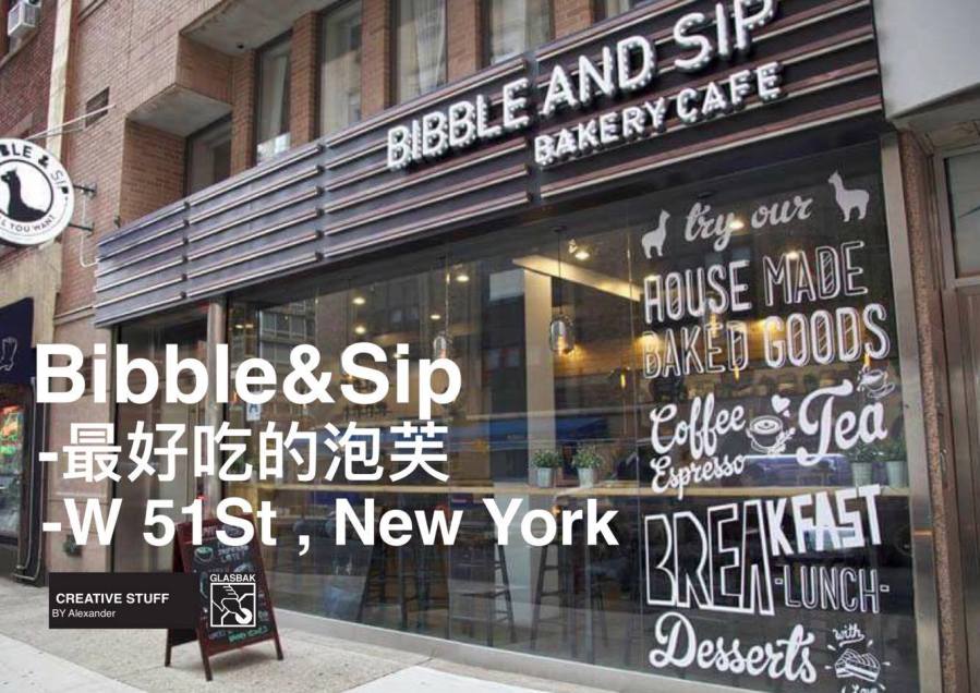 [紐約•食記]真心推薦Bibble&Sip好吃的泡芙