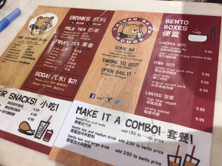 13978175_1428280263867967_494441846_o