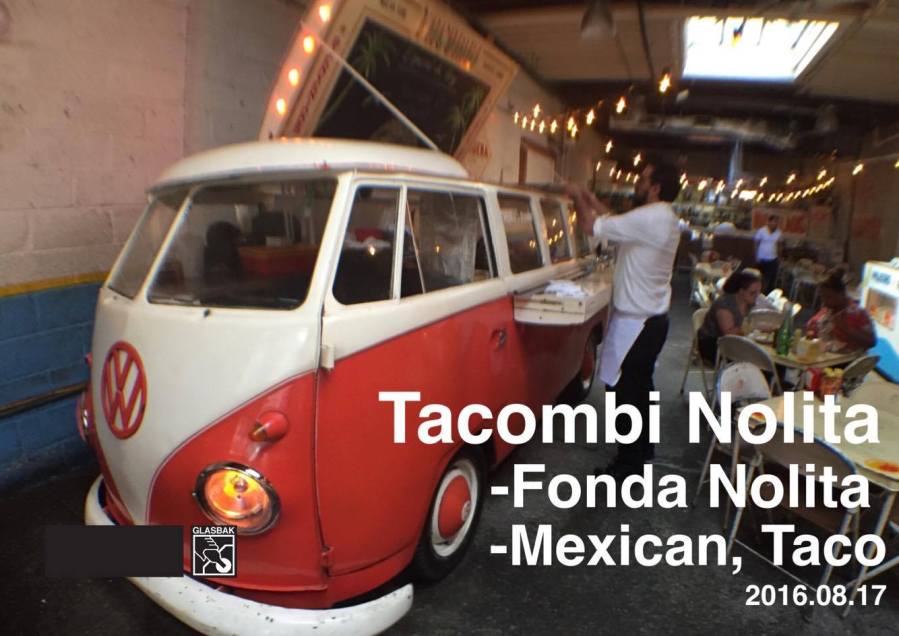 [紐約•食記]隱藏在蘇活區附近的墨西哥玉米卷餅