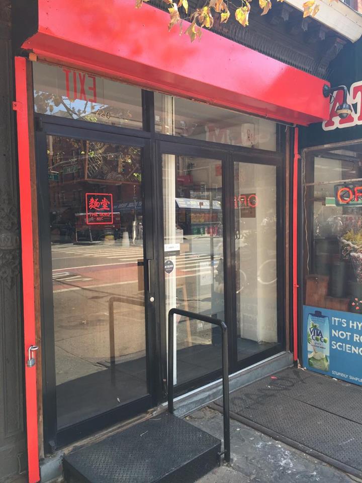 14409314_1467461536616506_1134704751_n