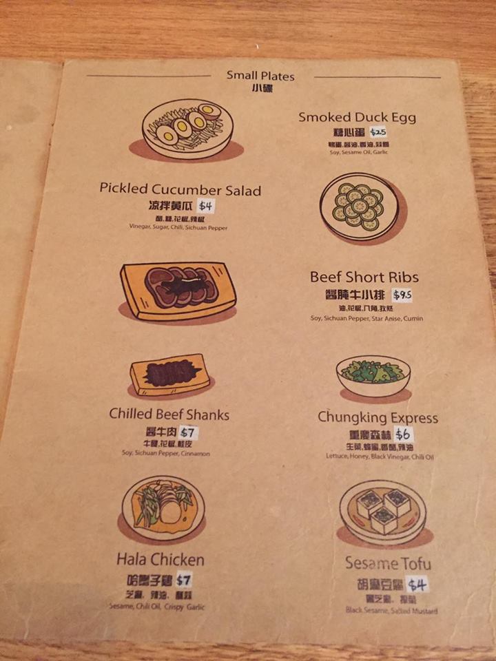 14445484_1467461543283172_1400612145_n