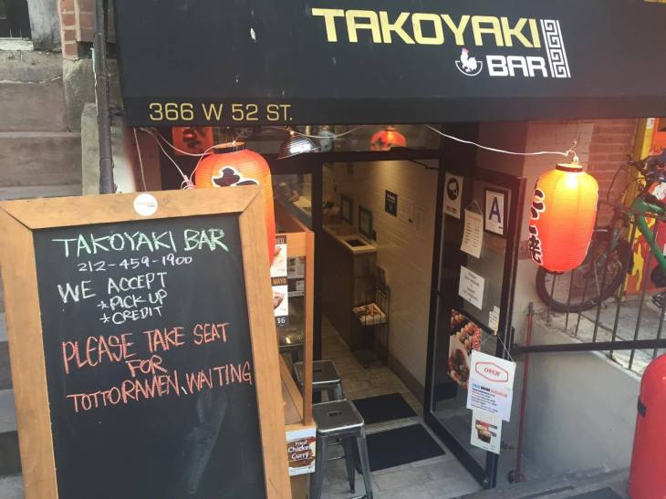 14536863_1477499362279390_1678827395_o