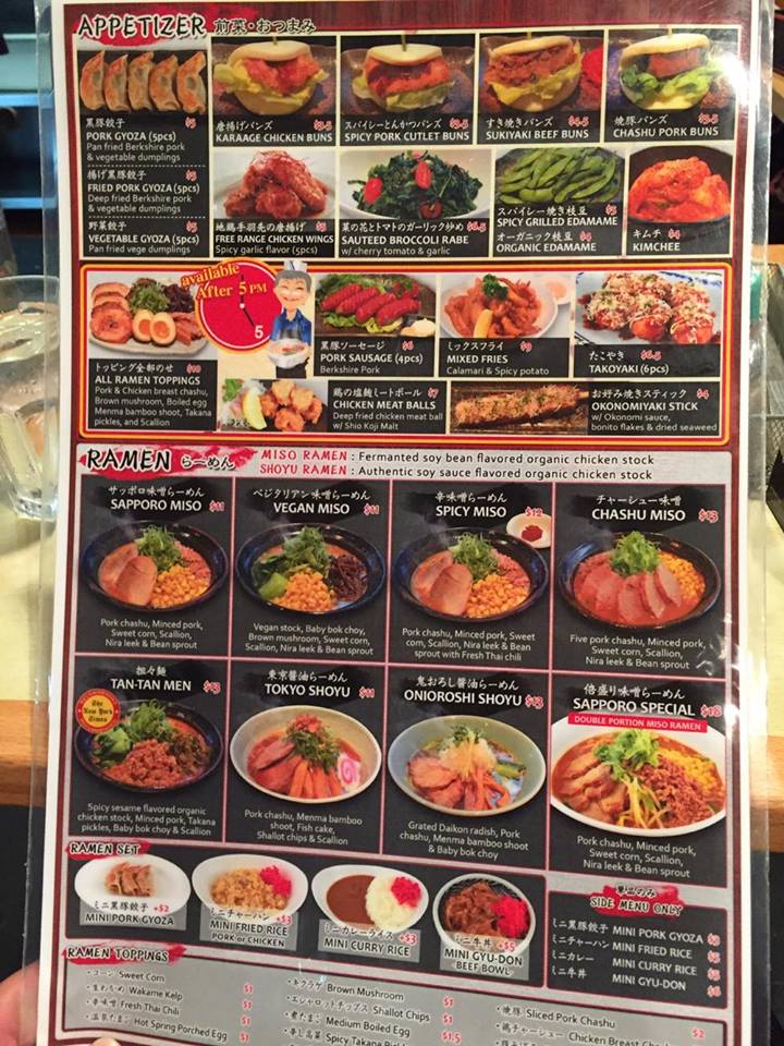 14569217_1481804251848901_333770223_n