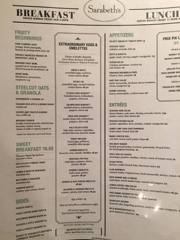 14628102_1484567321572594_1364217428_n