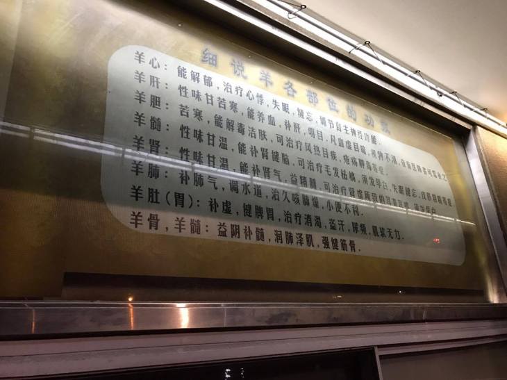 14677893_1494793240550002_1614985386_o