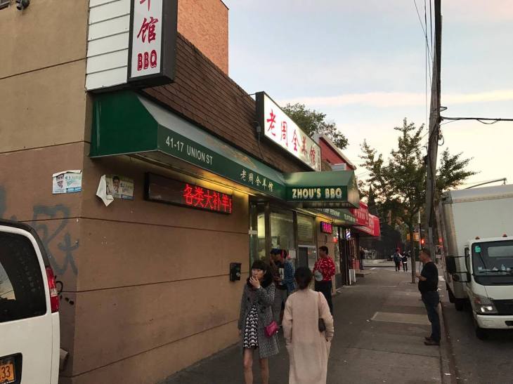 14697300_1494793197216673_407465913_o